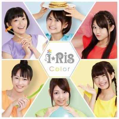 主題歌 Tv バトルスピリッツ ソードアイズ Ed Color I Ris 通常盤 ゲーマーズ 音楽商品の総合通販