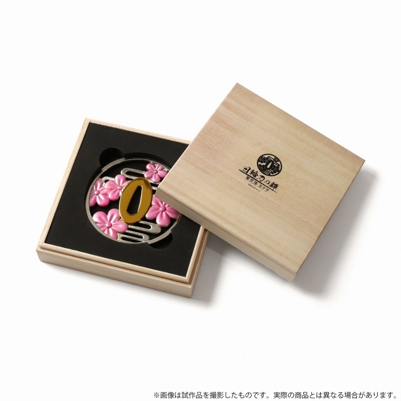 グッズ その他 鬼滅の刃 日輪刀の鐔 栗花落カナヲ 受注生産商品 ゲーマーズ キャラクターグッズ商品の総合通販