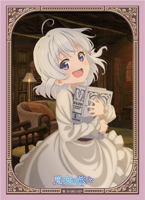 グッズ カードケース 魔女の旅々 イレイナ 子供ver ブロッコリーキャラクタースリーブ ゲーマーズ キャラクターグッズ商品の総合通販