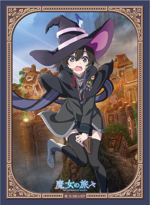 グッズ カードケース 魔女の旅々 サヤ ブロッコリーキャラクタースリーブ ゲーマーズ キャラクターグッズ商品の総合通販
