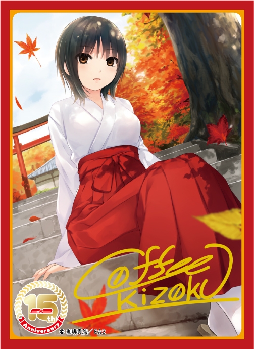 グッズ カードケース E 2 15周年sp 珈琲貴族 ブロッコリーキャラクタースリーブ プラチナグレード ゲーマーズ キャラクター グッズ商品の総合通販