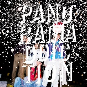アルバム Panoramaddiction Tv 十二大戦 Op収録 パノラマパナマタウン ゲーマーズ 音楽商品の総合通販
