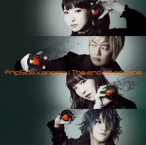 主題歌 Tv 亜人 第2クール後期 Op The End Of Escape Fripside Angela 初回限定盤 ゲーマーズ 音楽商品の総合通販