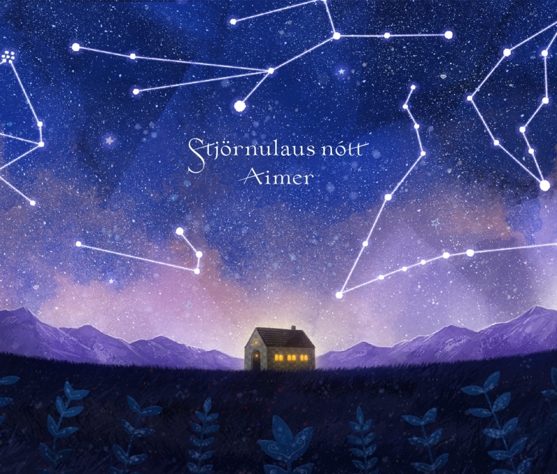 アルバム B Side Collectionアルバム 星の消えた夜に Aimer 初回生産限定盤a ゲーマーズ 音楽商品の総合通販