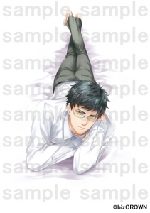 ドラマcd Re Reversible Vol 4 真面目カレシ 廉太郎 初回盤 Cv 佐和真中 ゲーマーズ 音楽商品の総合通販