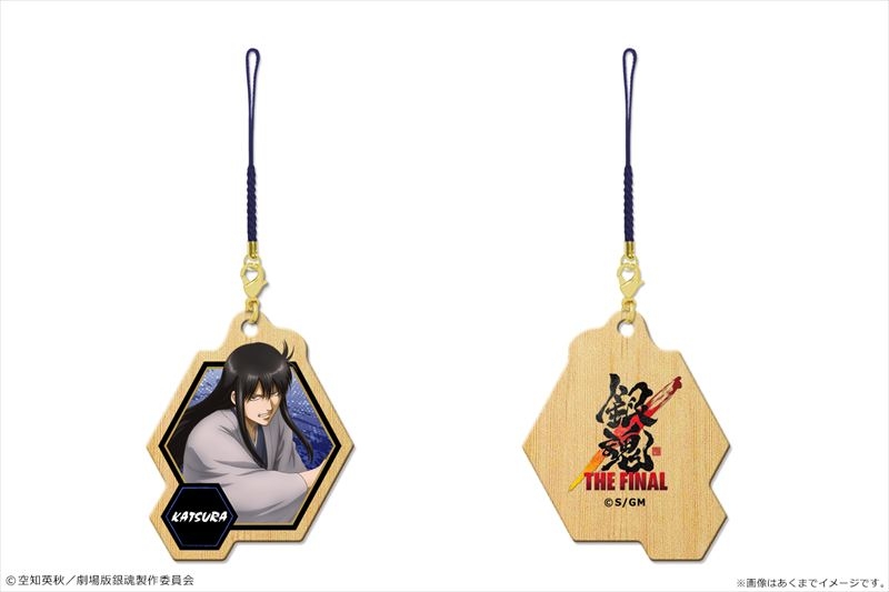 グッズ ストラップ 映画 銀魂 The Final 木製ストラップ 03 桂小太郎 ゲーマーズ キャラクターグッズ商品の総合通販
