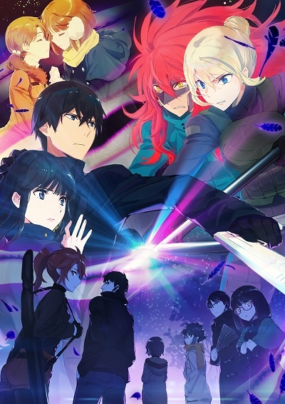 Tvアニメ 魔法科高校の劣等生 来訪者編 Blu Ray Dvd発売記念 早期予約フェア おかえりなさいませ お兄様 In ゲーマーズ ゲーマーズ