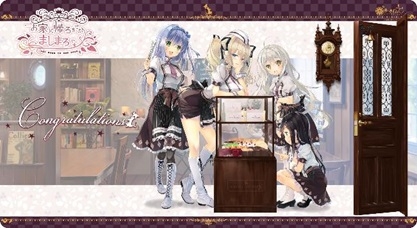 グッズ デスクマット お家に帰るまでがましまろです ねくねっとガールズラバーマットvol 029 A ゲーマーズ キャラクターグッズ商品の総合通販