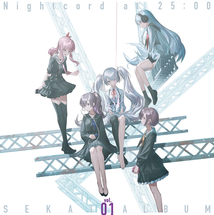 アルバム プロジェクトセカイ カラフルステージ Feat 初音ミク 25時 ナイトコードで Sekai Album Vol 1 25時 ナイトコードで グッズ付初回生産限定盤 ゲーマーズ 音楽商品の総合通販