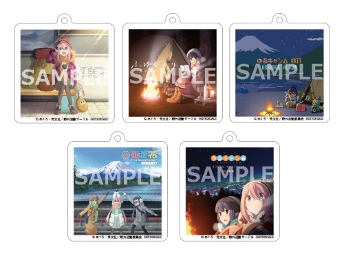 Season2放送記念 ゆるキャン シリーズcd購入キャンペーン ゲーマーズ