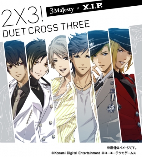 キャラクターソング ときめきレストラン 3 Majesty X I P 2 3 Duet Cross Three 限定盤 ゲーマーズ 音楽商品の総合通販