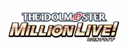 THE IDOLM＠STER MILLION LIVE! 8thLIVE Twelw@ve 開催記念 旧譜キャンペーン画像