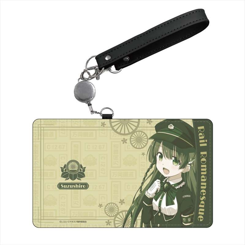 グッズ パスケース レヱル ロマネスク 折りたたみパスケース すずしろ ゲーマーズ キャラクターグッズ商品の総合通販