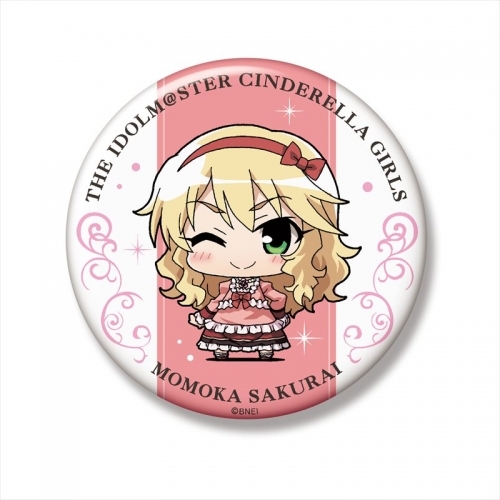 グッズ バッチ アイドルマスター シンデレラガールズ ミニッチュ ビッグ缶バッジ 櫻井桃華 ゲーマーズ キャラクターグッズ商品の総合通販