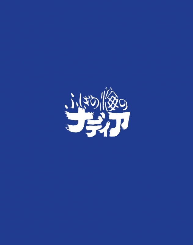コミック フェイト エクストラ Ccc Foxtail 9 ゲーマーズ 書籍商品の総合通販