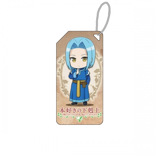 グッズ キーホルダー 本好きの下剋上 ぷちっ娘アクリルキーチェーン フェルディナンド ゲーマーズ キャラクターグッズ商品の総合通販