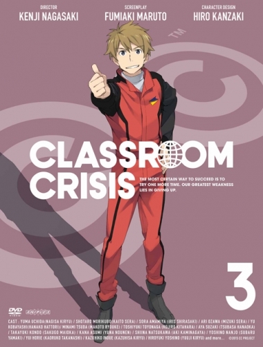 Dvd Tv Classroom Crisis クラスルーム クライシス 3 完全生産限定版