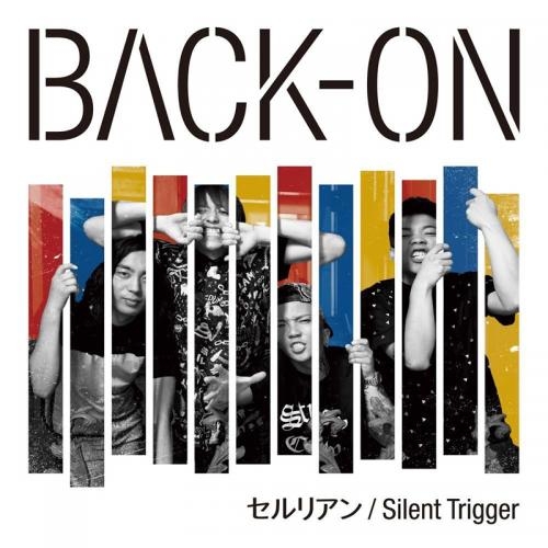 主題歌 Tv ガンダムビルドファイターズトライ Op セルリアン Back On 通常盤 ゲーマーズ 音楽商品の総合通販