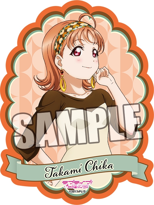 グッズ ステッカー ラブライブ サンシャイン ダイカットステッカー 高海 千歌 ゲーマーズ キャラクターグッズ商品の総合通販