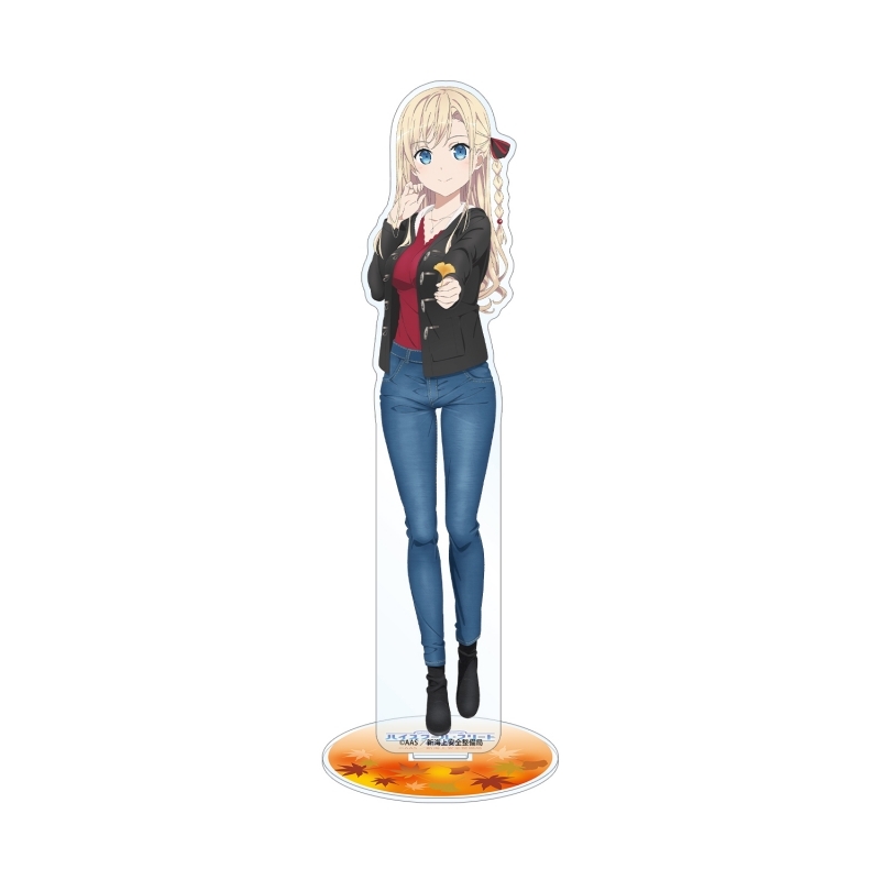 グッズ スタンドポップ 劇場版 ハイスクール フリート 描き下ろしイラスト ヴィルヘルミーナ 紅葉狩りver Bigアクリルスタンド ゲーマーズ キャラクターグッズ商品の総合通販
