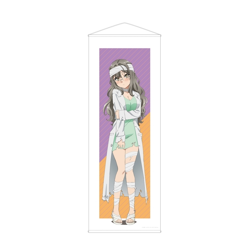 グッズ タペストリー 青春ブタ野郎はバニーガール先輩の夢を見ない 描き下ろしイラスト 双葉理央 ハロウィンver 等身大タペストリー ゲーマーズ キャラクターグッズ商品の総合通販