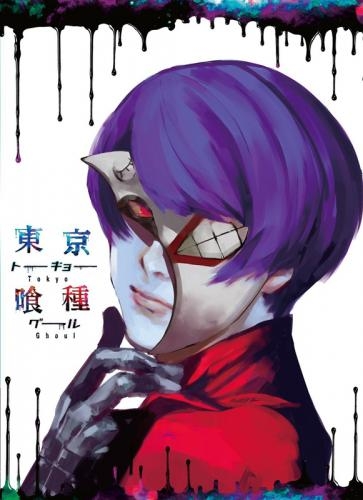Dvd Tv 東京喰種 トーキョーグール Vol 3 ゲーマーズ 映像商品の総合通販