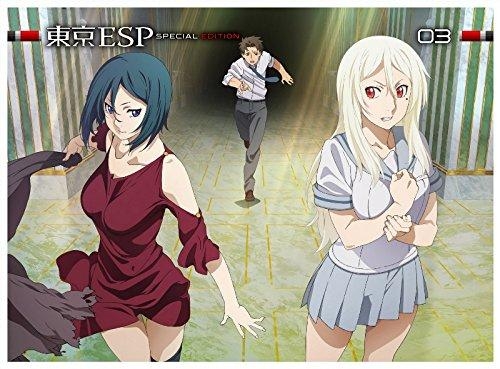 Dvd Tv 東京esp 3 限定版 ゲーマーズ 映像商品の総合通販