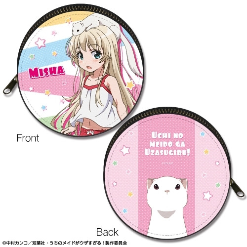 グッズ コインケース うちのメイドがウザすぎる まるっとレザーケース 高梨ミーシャ ゲーマーズ キャラクターグッズ商品の総合通販