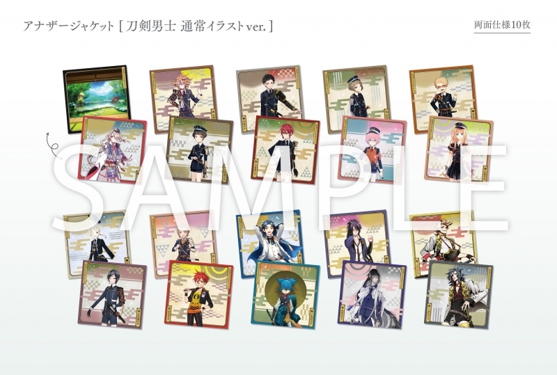 アルバム 刀剣乱舞 Online 近侍曲集 其ノ三 ゲーマーズ 音楽商品の総合通販