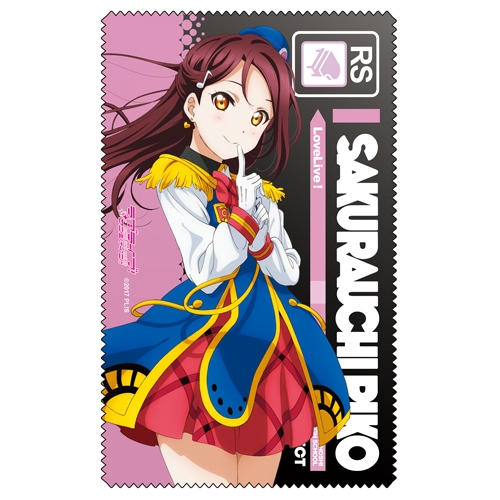グッズ タオル ラブライブ サンシャイン 桜内梨子クリーナークロス Happy Party Train Ver ゲーマーズ キャラクターグッズ商品の総合通販