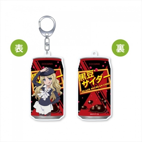 グッズ キーホルダー とある魔術の禁書目録 オモテウラアクリル 黒豆サイダー フレンダ ゲーマーズ キャラクターグッズ商品の総合通販