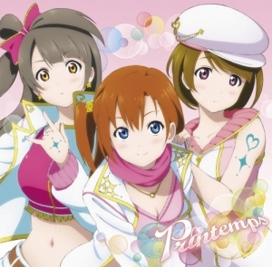 キャラクターソング ラブライブ Printemps 高坂穂乃果 南ことり 小泉花陽 From M S Love Marginal ゲーマーズ 音楽商品の総合通販