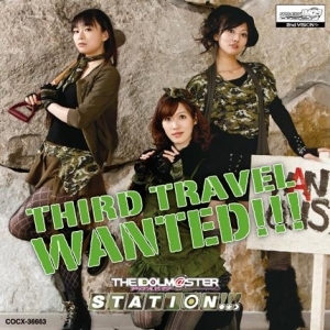 Djcd The Idolm Ster Station Third Travel 今井麻美 原由実 沼倉愛美 ゲーマーズ 音楽商品の総合通販
