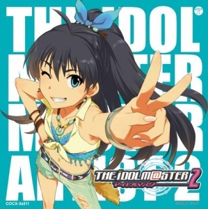 キャラクターソング The Idolm Ster Master Artist 2 First Season 02 沼倉愛美 我那覇響 ゲーマーズ 音楽商品の総合通販