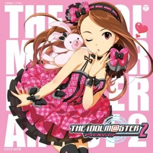 キャラクターソング The Idolm Ster Master Artist 2 Second Season 01 水瀬伊織 釘宮理恵 水瀬伊織 ゲーマーズ 音楽商品の総合通販