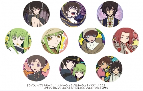 グッズ バッチ コードギアス反逆のルルーシュ コミック風缶バッジ ゲーマーズ キャラクターグッズ商品の総合通販