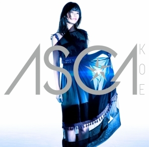 主題歌 Tv Fate Apocrypha 2ndクール Ed Koe Asca 通常盤 ゲーマーズ 音楽商品の総合通販