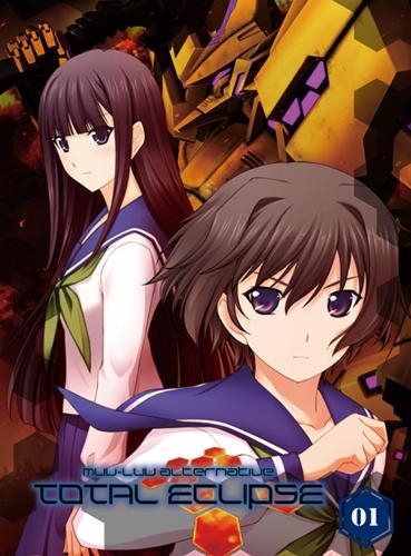 Blu Ray Tv トータル イクリプス 1 初回限定版 ゲーマーズ 映像商品の総合通販