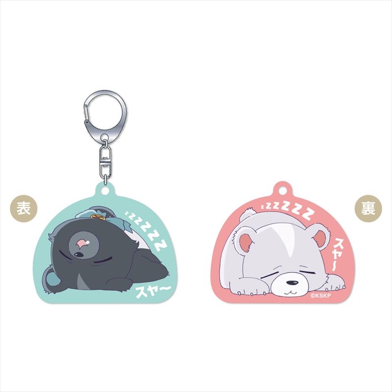 グッズ キーホルダー くまクマ熊ベアー オモテウラァクリル くまゆる くまきゅう ゲーマーズ キャラクターグッズ商品の総合通販