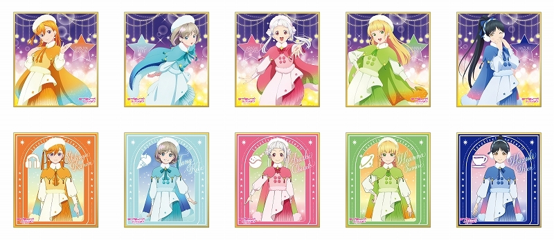 グッズ 色紙 ラブライブ スーパースター ミニ色紙 Starlight Prologue Ver ゲーマーズ先行 ゲーマーズ キャラクター グッズ商品の総合通販