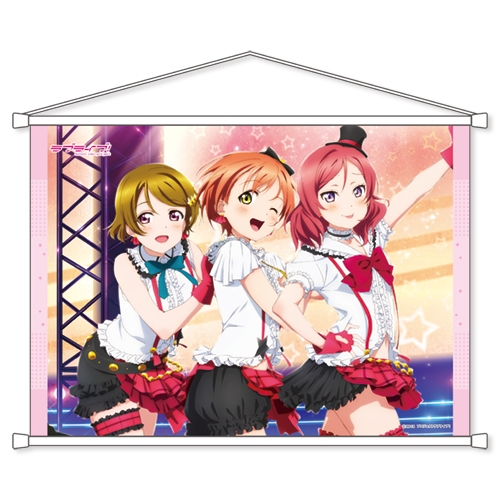 グッズ タペストリー ラブライブ シリーズ B2タペストリー M S 1年生 ゲーマーズ キャラクターグッズ商品の総合通販