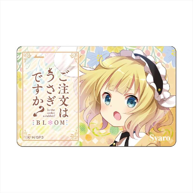 グッズ ステッカー ご注文はうさぎですか Bloom Icカードステッカー シャロ ゲーマーズ キャラクターグッズ商品の総合通販