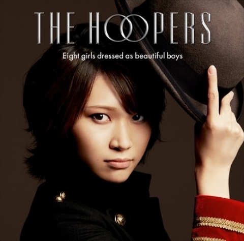 マキシシングル The Hoopers 情熱は枯葉のように 初回限定ソロ盤 つばさ ゲーマーズ 音楽商品の総合通販