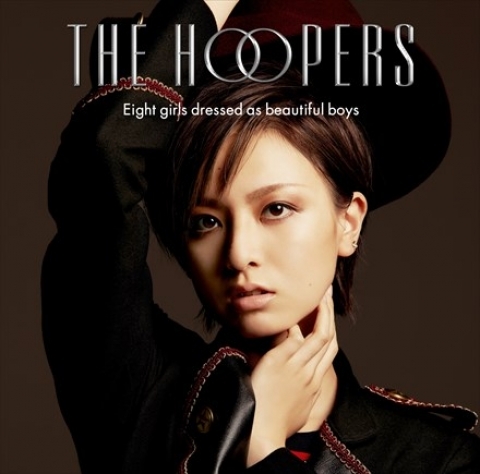 マキシシングル The Hoopers 情熱は枯葉のように 初回限定ソロ盤 星波 ゲーマーズ 音楽商品の総合通販