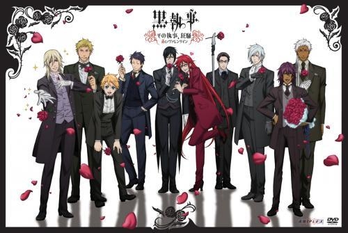 Dvd 黒執事 その執事 狂騒 赤いヴァレンタイン イベントdvd ゲーマーズ 映像商品の総合通販