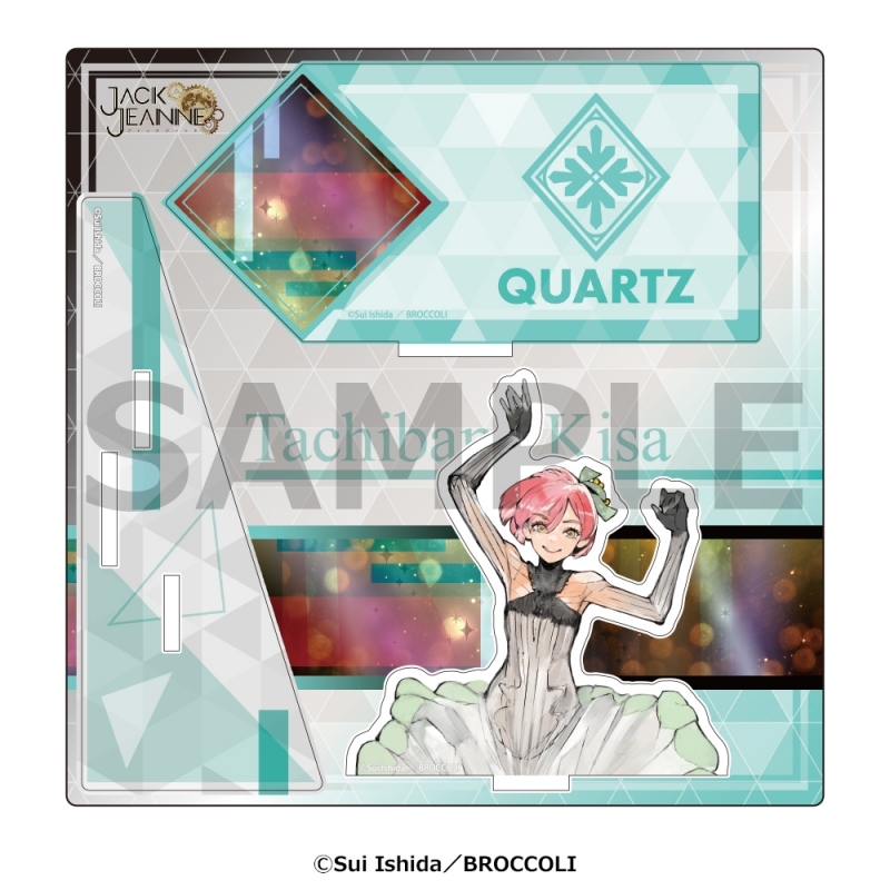 グッズ スタンドポップ ジャックジャンヌ かけスタ 立花希佐 ゲーマーズ キャラクターグッズ商品の総合通販
