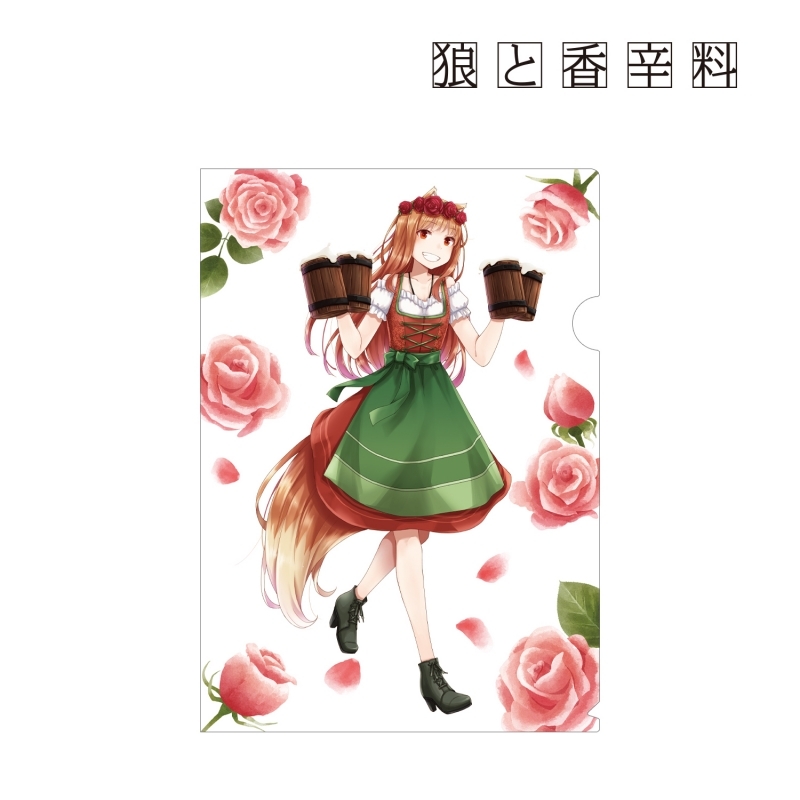 グッズ クリアファイル 狼と香辛料 文倉十先生 描き下ろしイラスト ホロ ディアンドルver クリアファイル ゲーマーズ キャラクターグッズ商品の総合通販