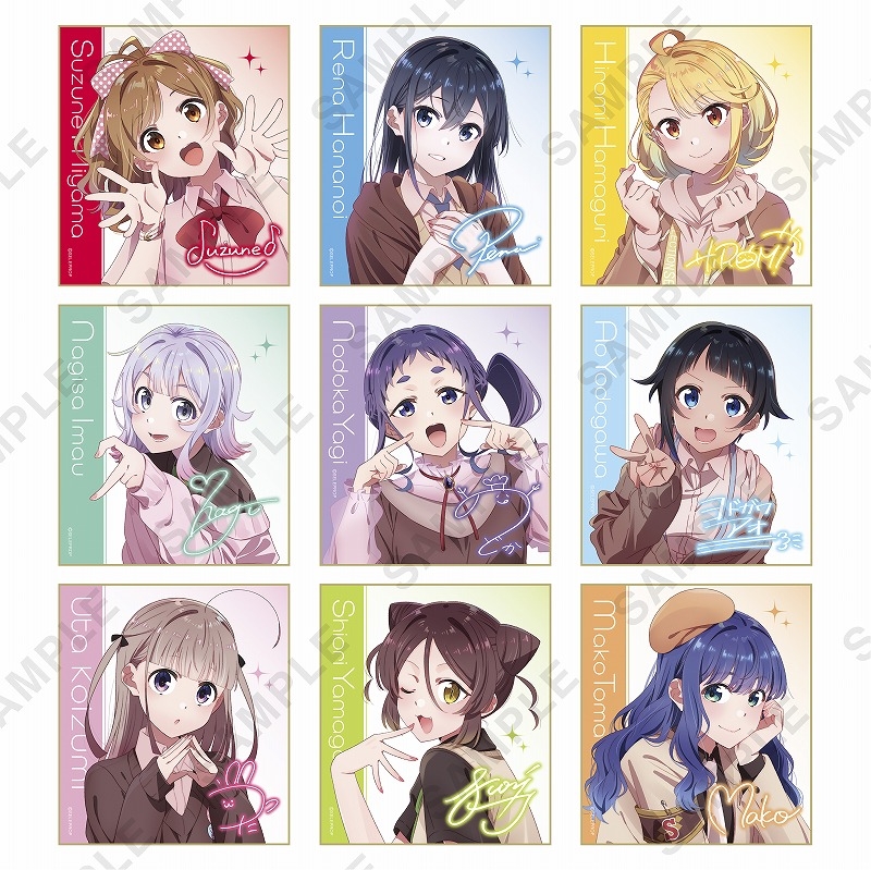 セレクション プロジェクト