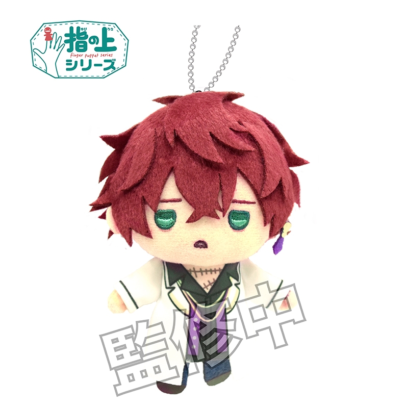 グッズ ぬいぐるみ 魔法使いの約束 指の上シリーズ ミスラ ゲーマーズ キャラクターグッズ商品の総合通販