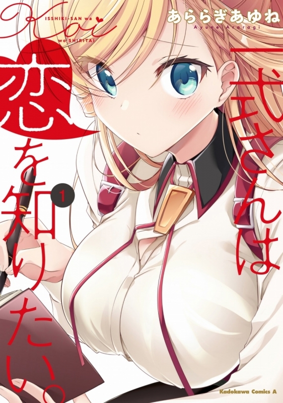 小説 送料無料 嘆きの亡霊は引退したい 最弱ハンターによる最強パーティ育成術 1 4巻セット ゲーマーズ 書籍商品の総合通販